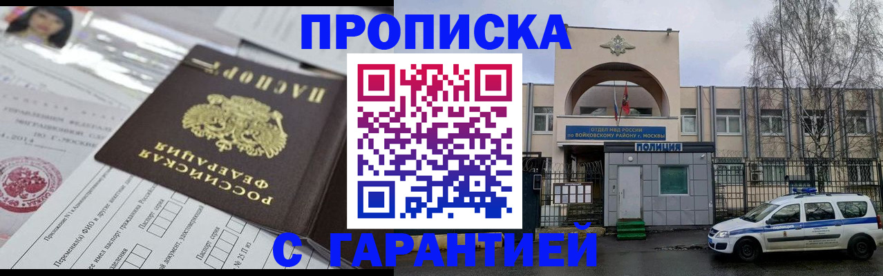 форма 3 в Новоалександровске